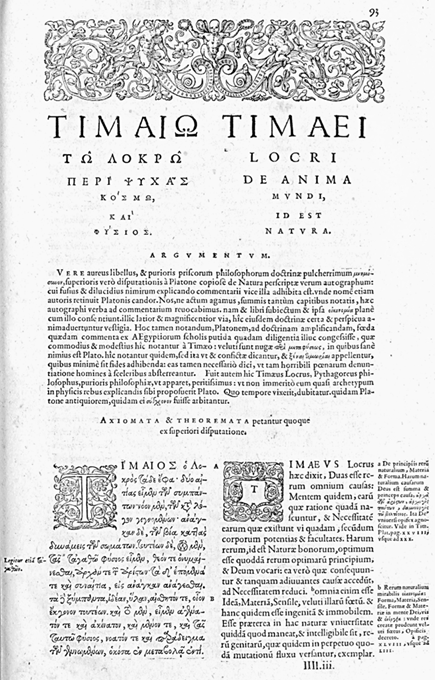Timæi Locri – De anima mundi, id est natura - Platonis Opera Quae Extant Omnia – Edição Stephanus, 1578, v. III, p. 93.